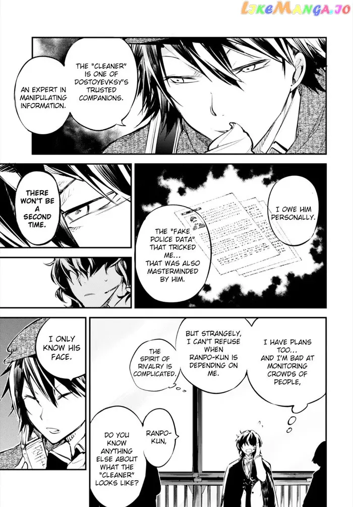 Bungou Stray Dogs Chapter 54 image 14_optimized